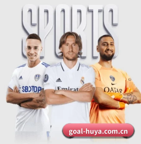 goal-huya.com.cn的故事